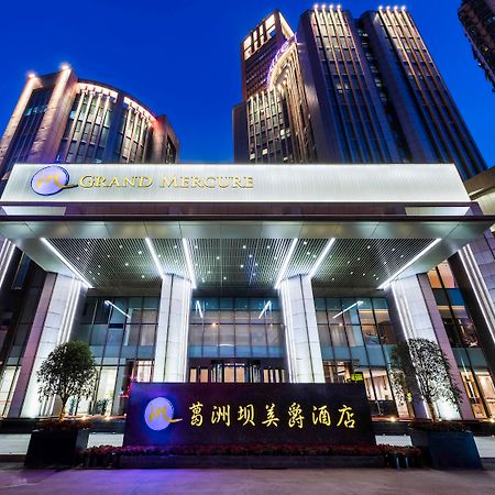 Grand Mercure Wuhan Qiaokou Exteriör bild