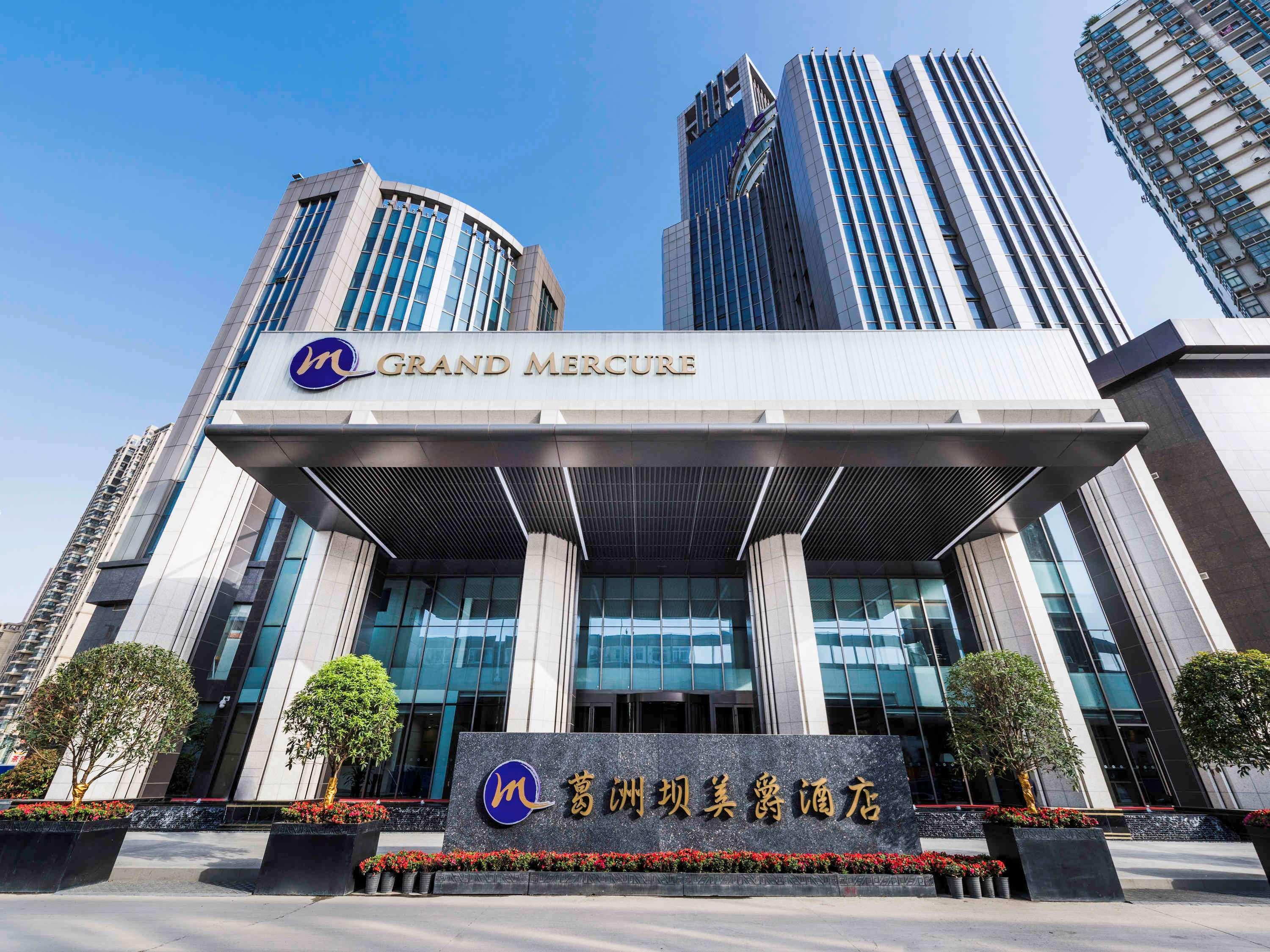 Grand Mercure Wuhan Qiaokou Exteriör bild