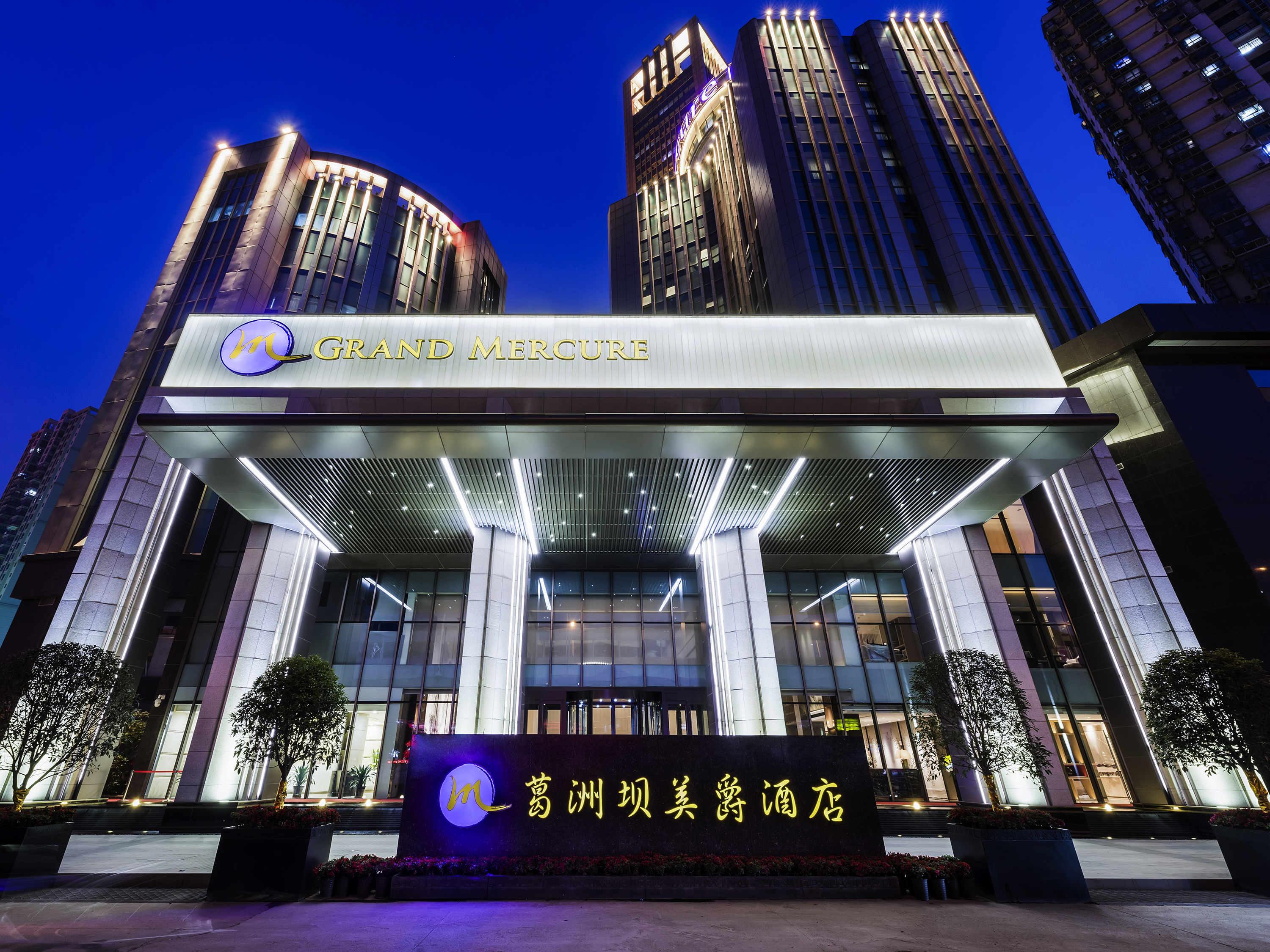 Grand Mercure Wuhan Qiaokou Exteriör bild